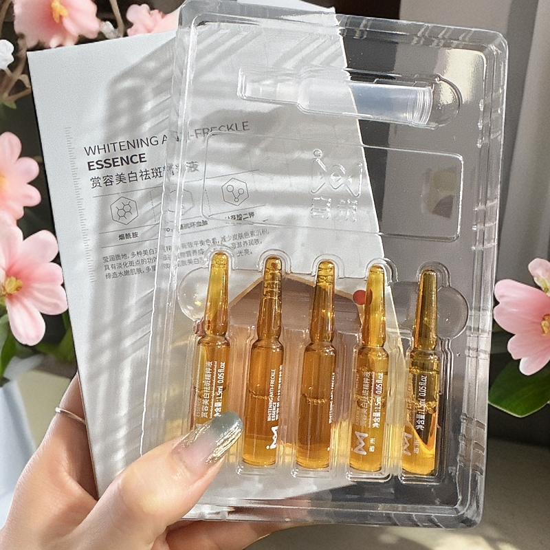 【小小米】吉米-赏容美白安瓶精华