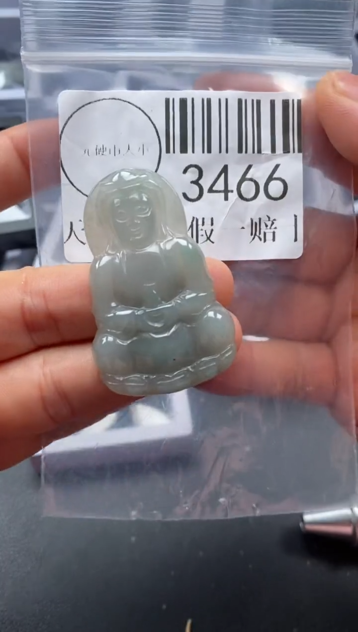 吊坠(不含链)未镶嵌翡翠3466