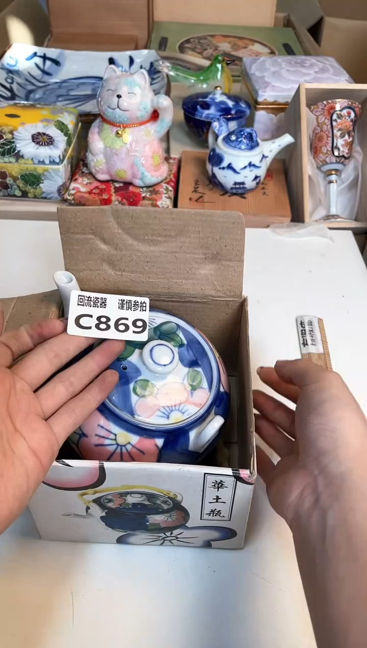 【闪购商品】闪购闪购闪购闪购