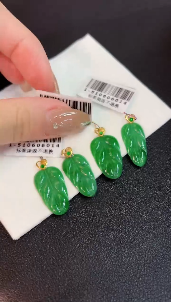 翡翠18K金镶嵌颈饰缅料A货/多样性发货/一件