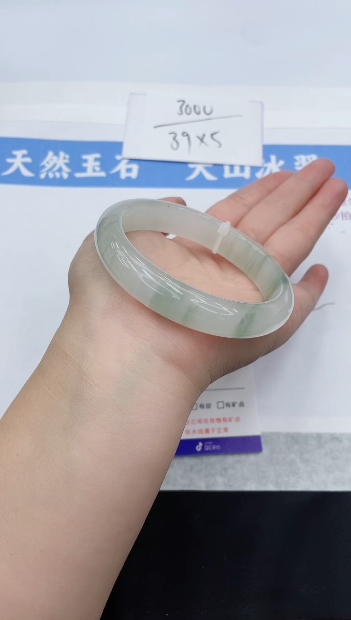 【闪购商品】石英质玉手镯未镶嵌T27-62+