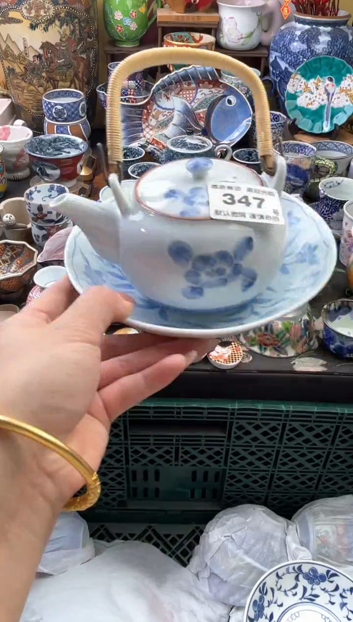瓷片方***?347号六六工艺品瓷器