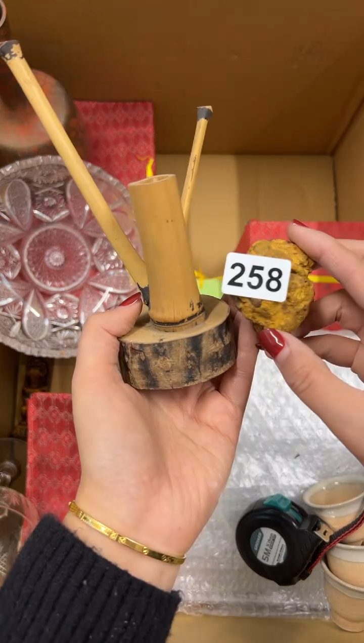 【闪购商品】瓷片258中古商品谨慎参拍