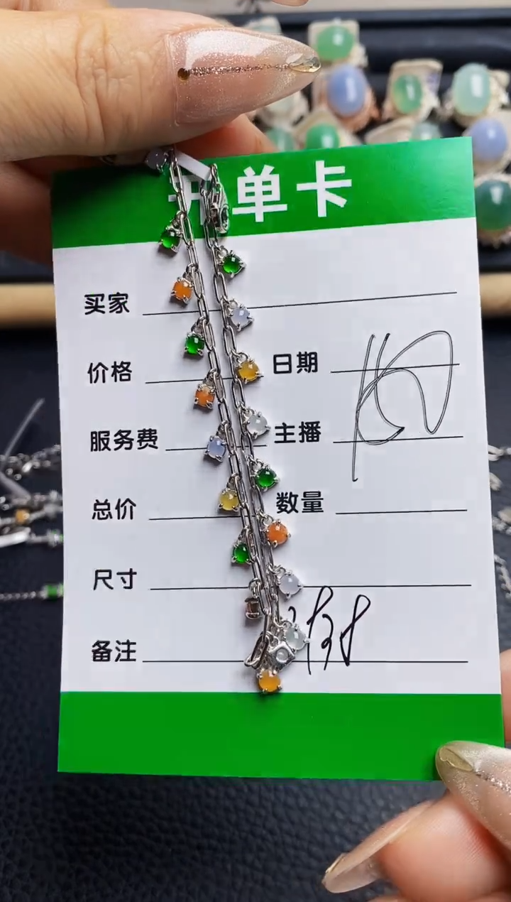 翡翠戒指银S925镶嵌3938