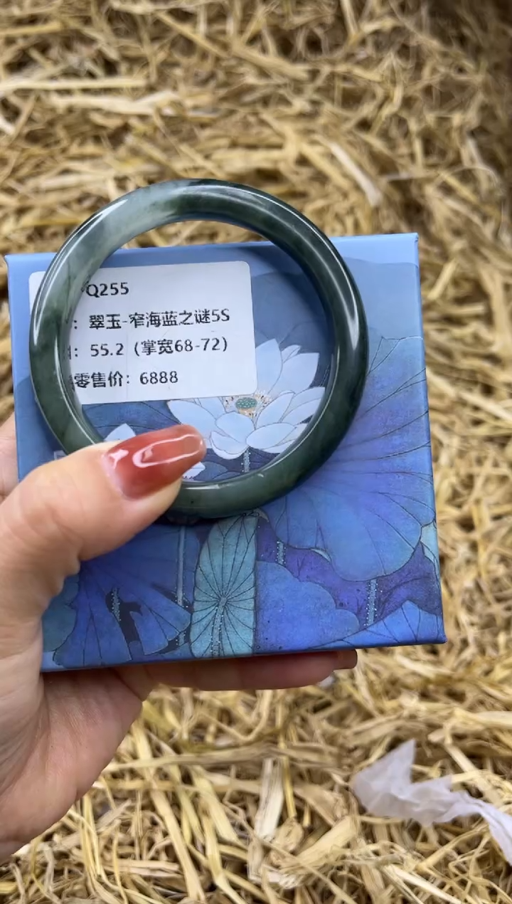 未镶嵌手镯石英质玉Q255-55.2