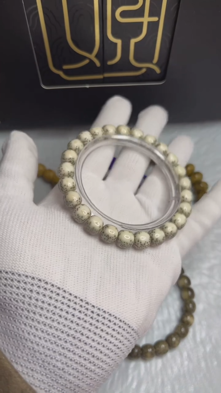 【闪购商品】星月菩提手串A069小驼包.玉化大留白98