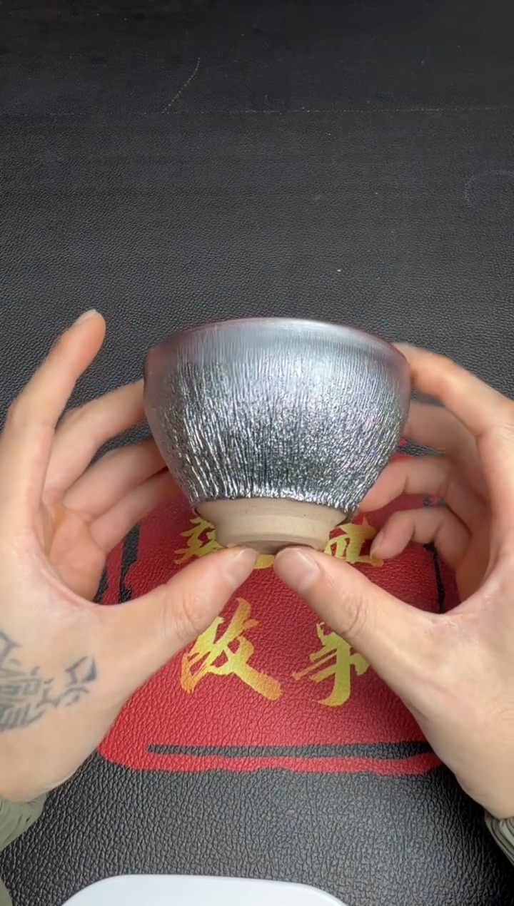 茶盏徐长和铠甲盏61