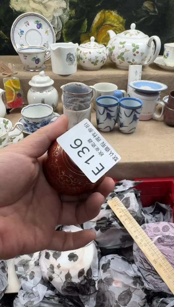 瓷片小*瓷片    E136