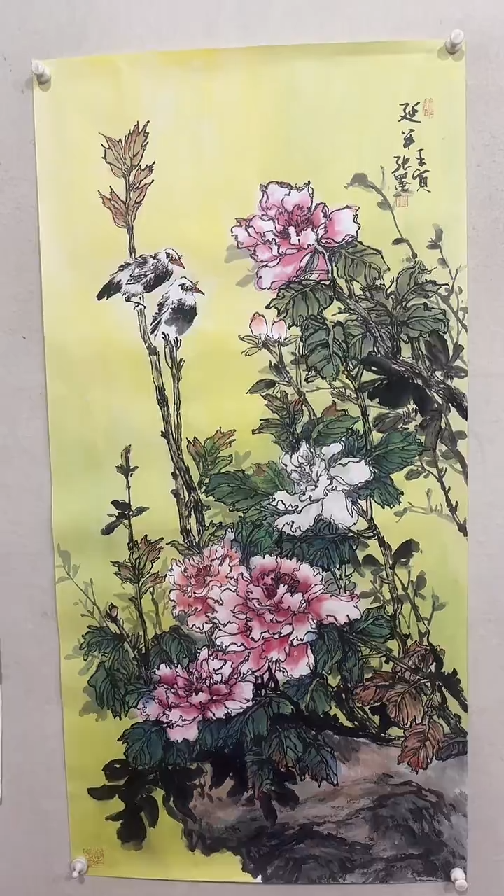 【闪购商品】国画绘画绘画绘画