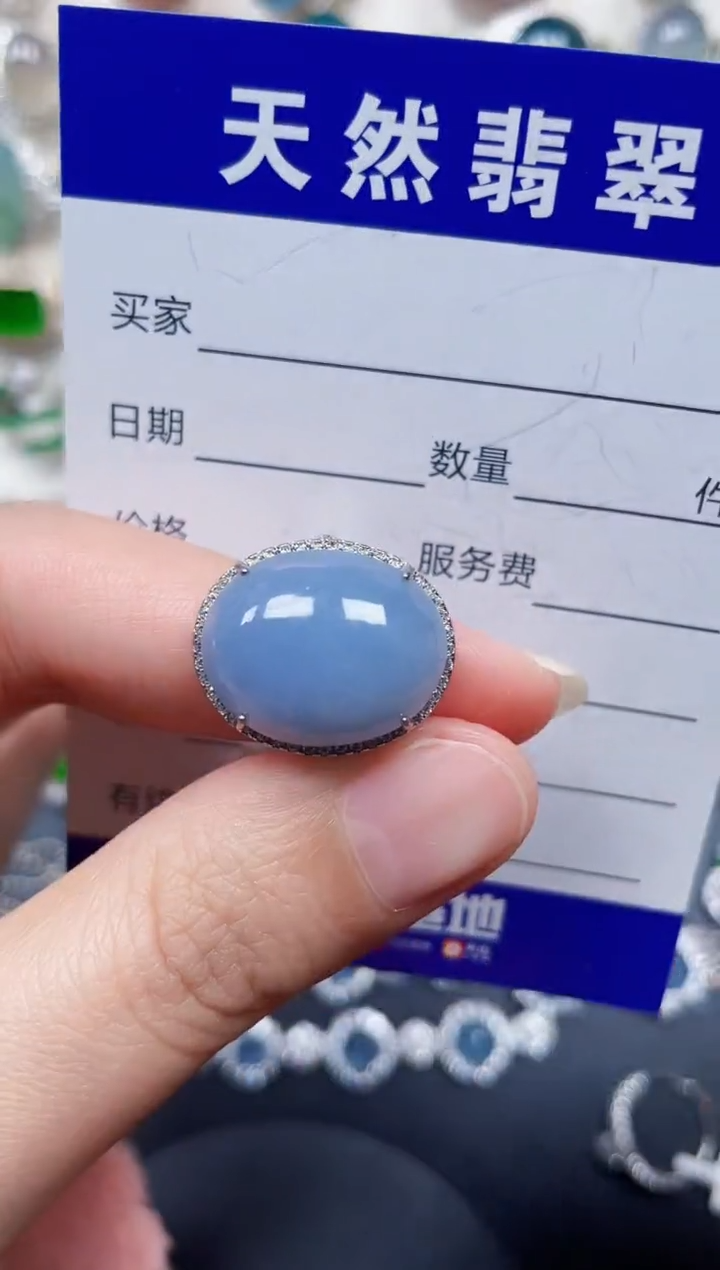 银S925镶嵌戒指翡翠220