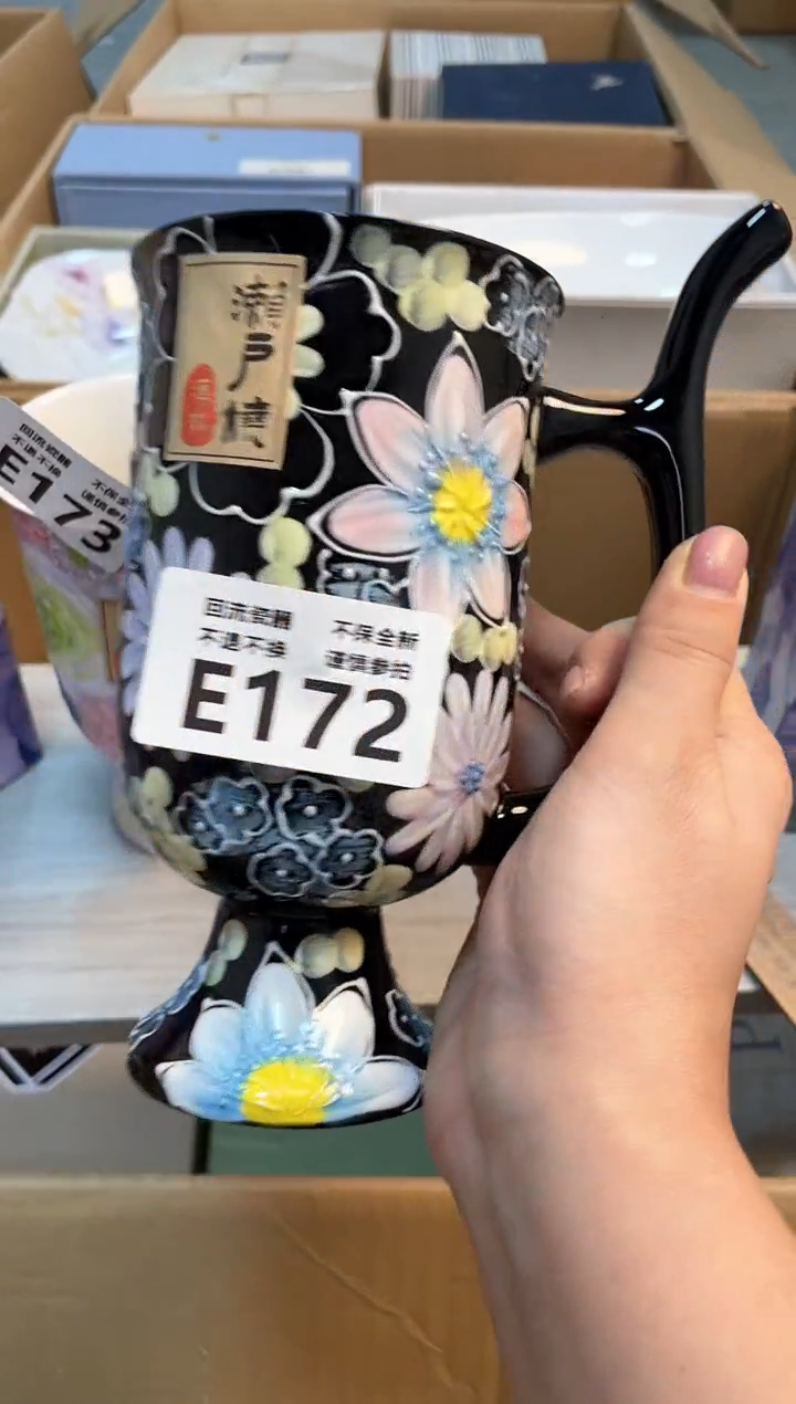 【闪购商品】闪购闪购闪购闪购