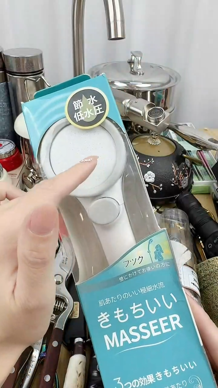 瓷片外贸小公主正品