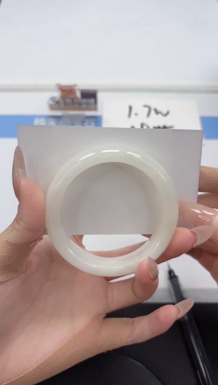 【闪购商品】和田玉手镯未镶嵌A38-54.3