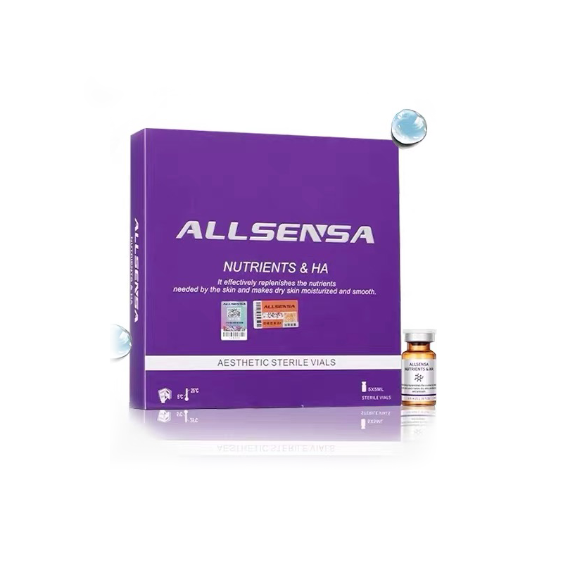 【临期处理26.1.10】ALLSENSA西班牙ALLSENSA欧森莎 欧赛斯修复紫盒