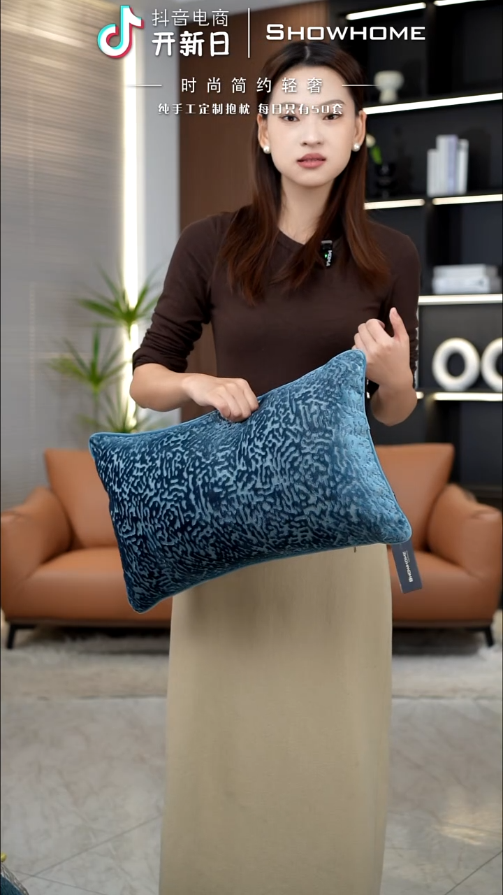   满天星蓝色30X50腰枕带芯