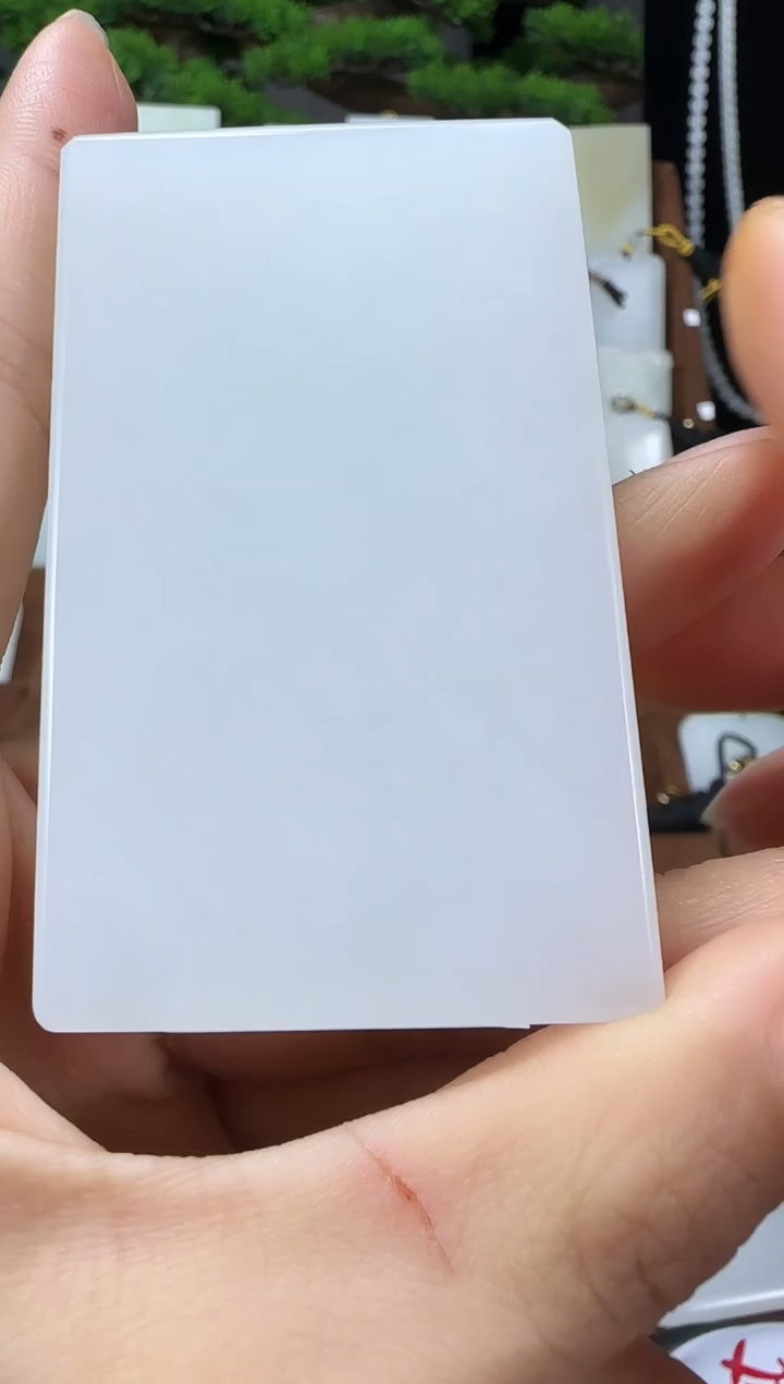 吊坠(赠链)未镶嵌和田玉HL8046无事牌多样性发货发其一