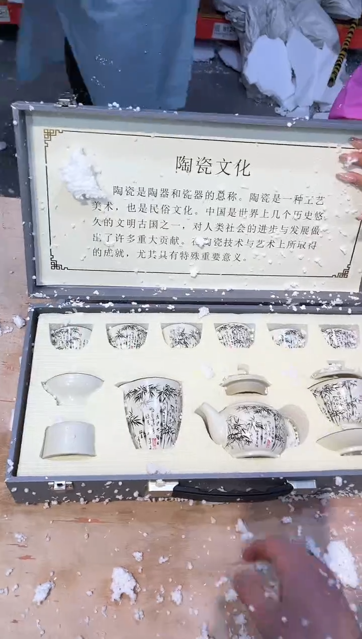 【闪购商品】其他@@@@@@@@@@@@@@@