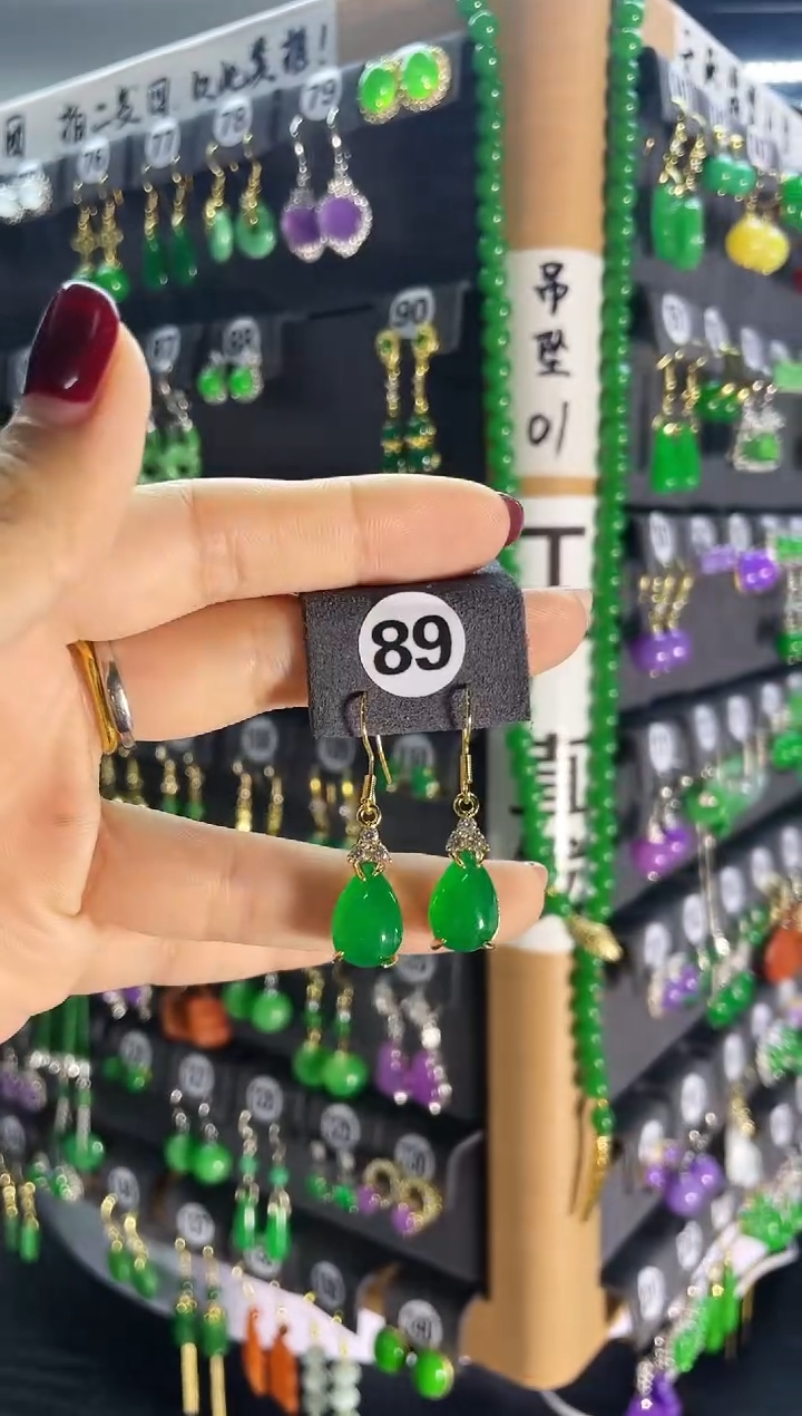 【闪购商品】翡翠耳饰银S925镶嵌89..