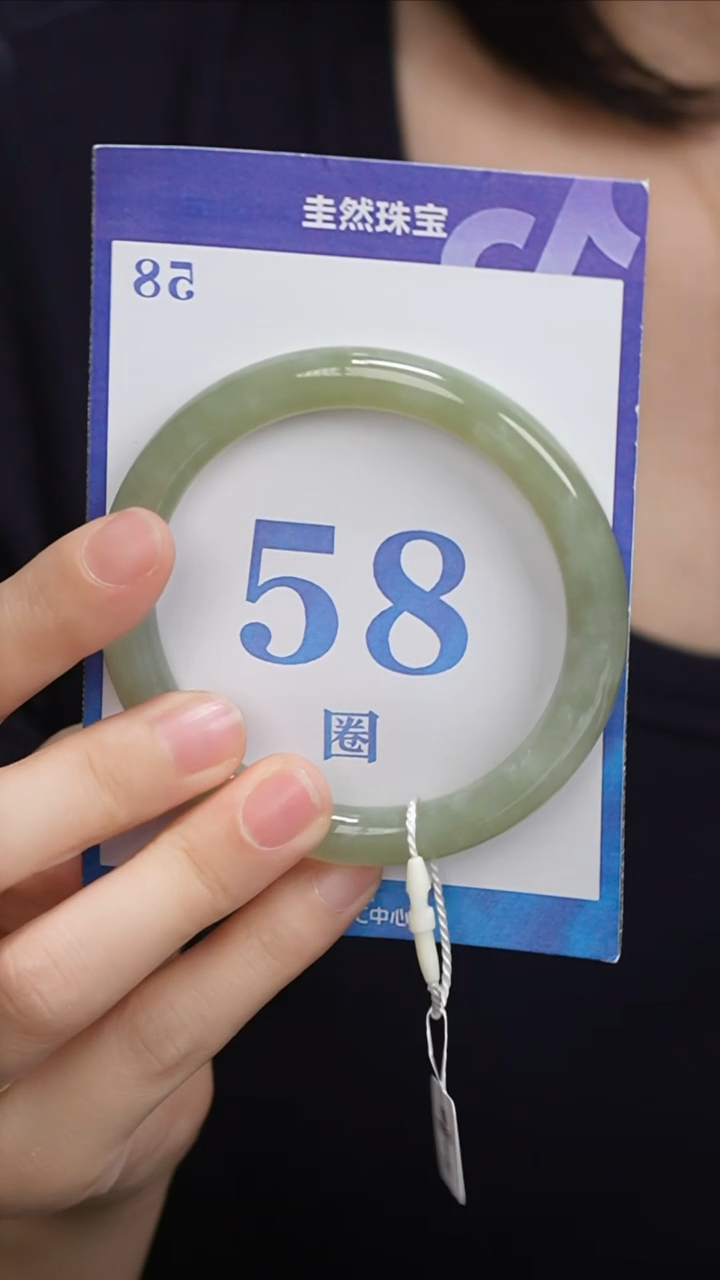 和田玉手镯未镶嵌0100