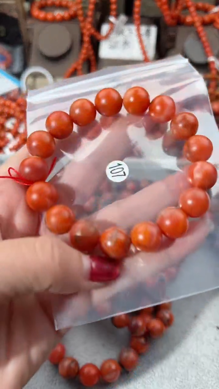 【闪购商品】南红玛瑙手串未镶嵌1