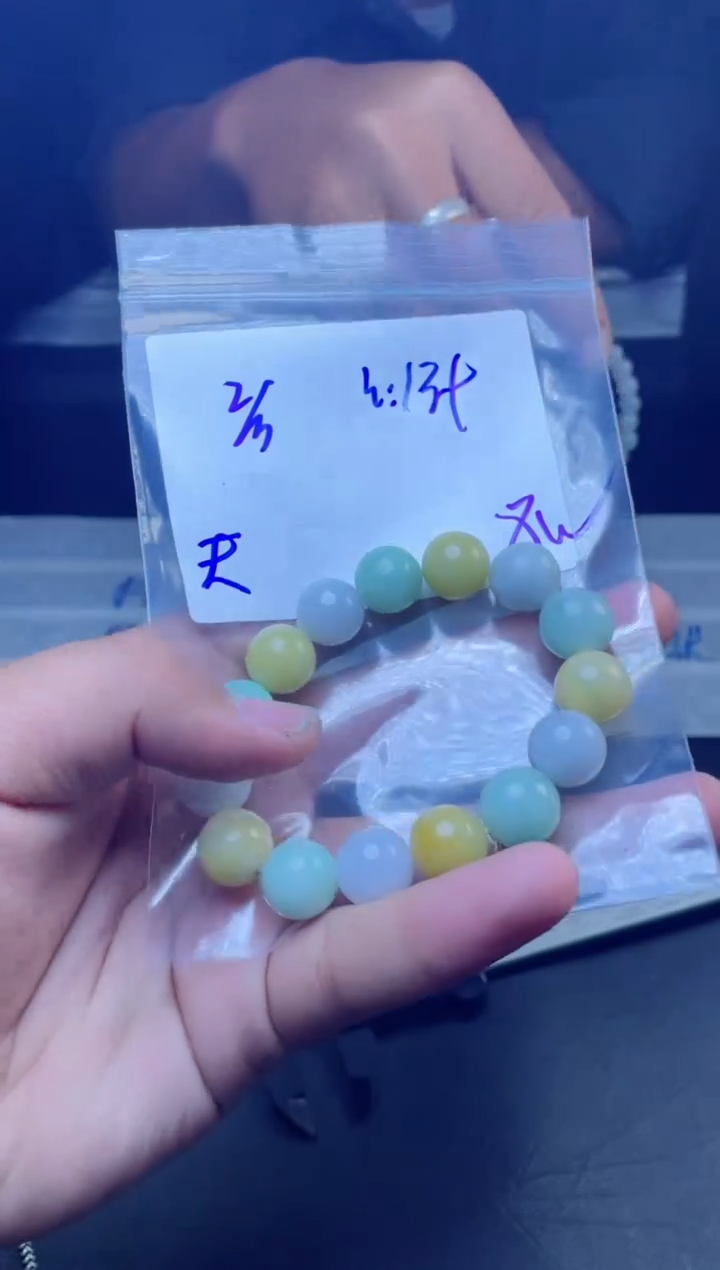 【闪购商品】定制翡翠未镶嵌珠串