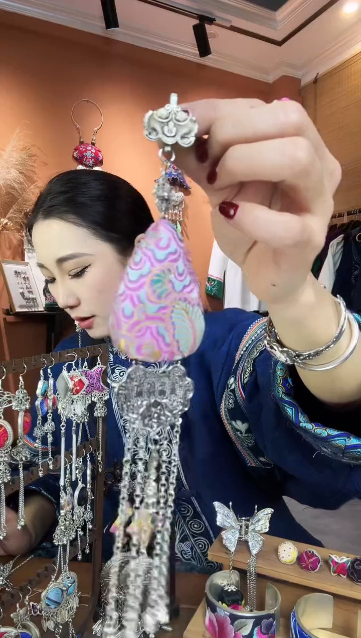 【闪购商品】刺绣纯手工民族风压襟