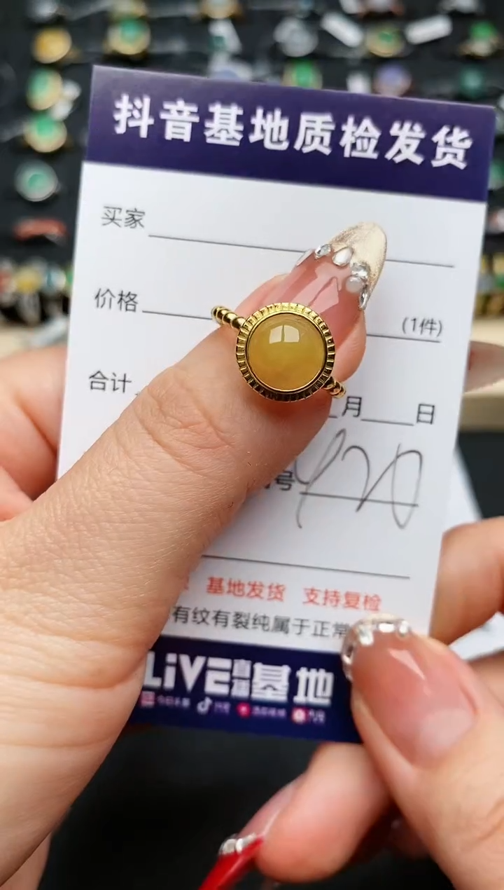 【闪购商品】翡翠戒指银S925镶嵌...........