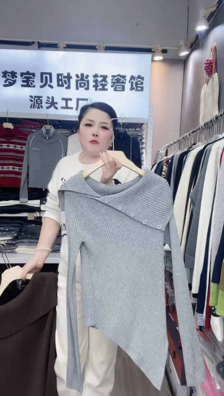 灰色打底9999999999999999