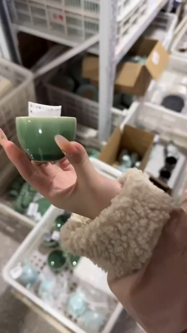 【闪购商品】瓷片1111111@@ZGY790