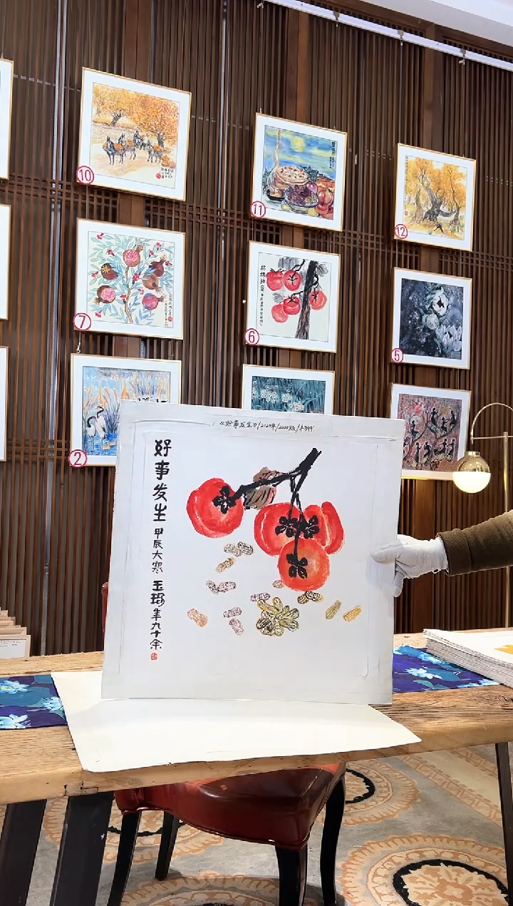 版画版画耿玉琨名章限量版画S