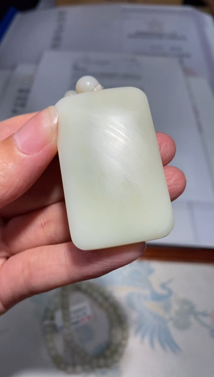 和田玉未镶嵌挂件1003254/苏/无事牌多样性一件发