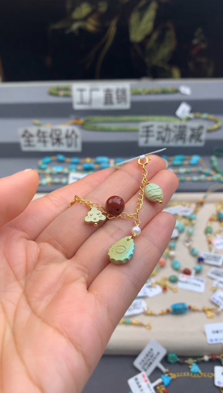 未镶嵌提溜南红玛瑙茜.A120