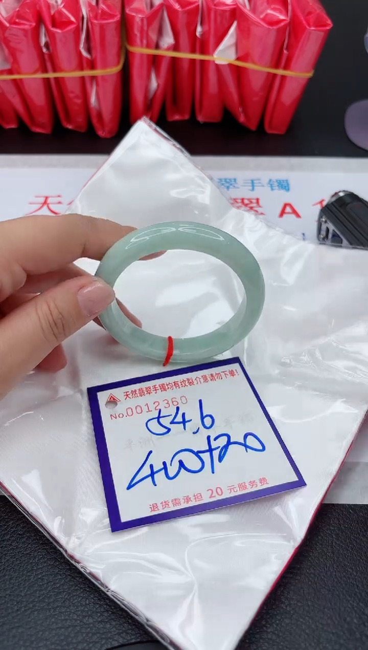 【闪购商品】翡翠手镯未镶嵌111111111111111
