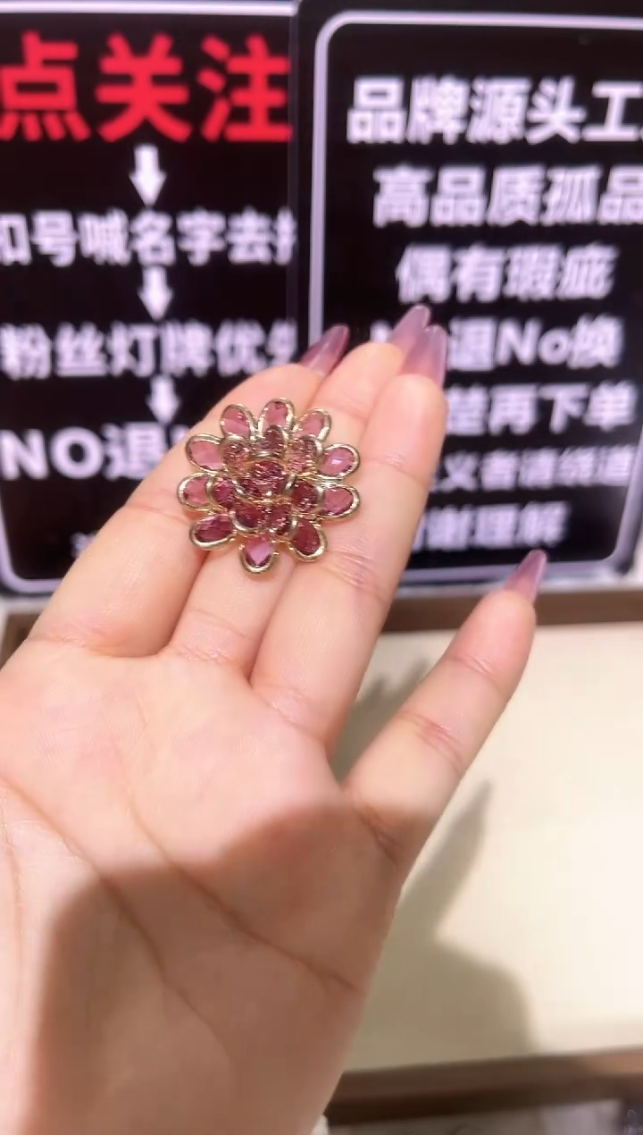 锆石铜合金精品饰界