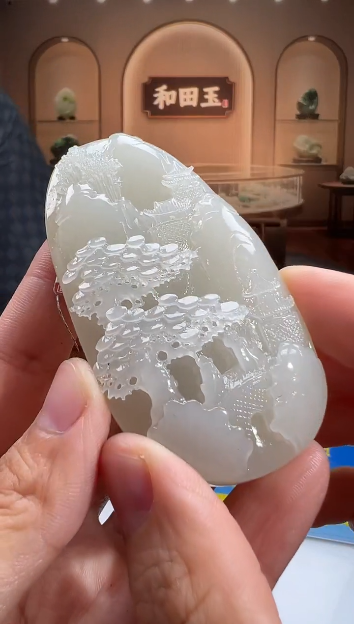 定制和田玉XM吊坠LBL-87