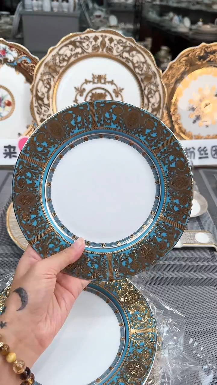 【闪购商品】瓷片7.5寸平盘2个  福利价  福利价