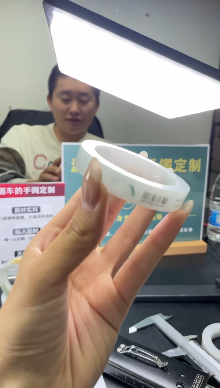 【闪购商品】定制翡翠手镯未镶嵌手镯DDC/发一件