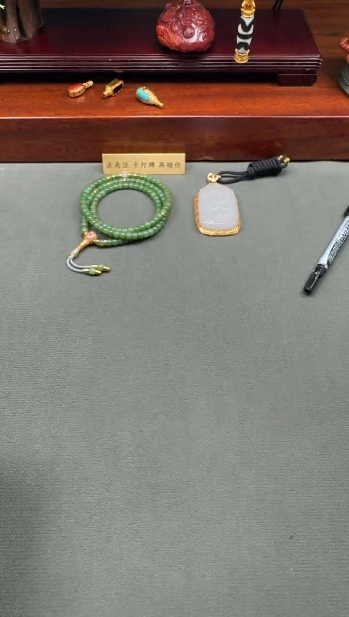 【闪购商品】蜜蜡裸石未镶嵌手串手串