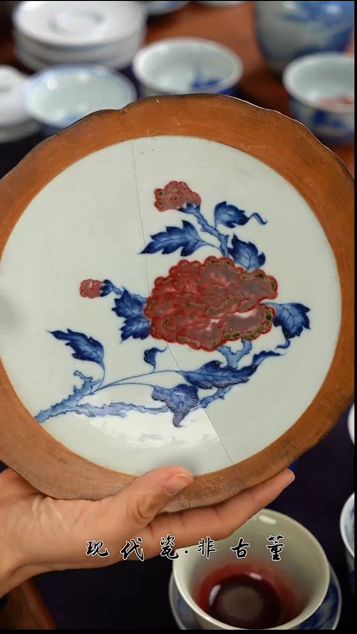 （售后需完整开箱视频）@@