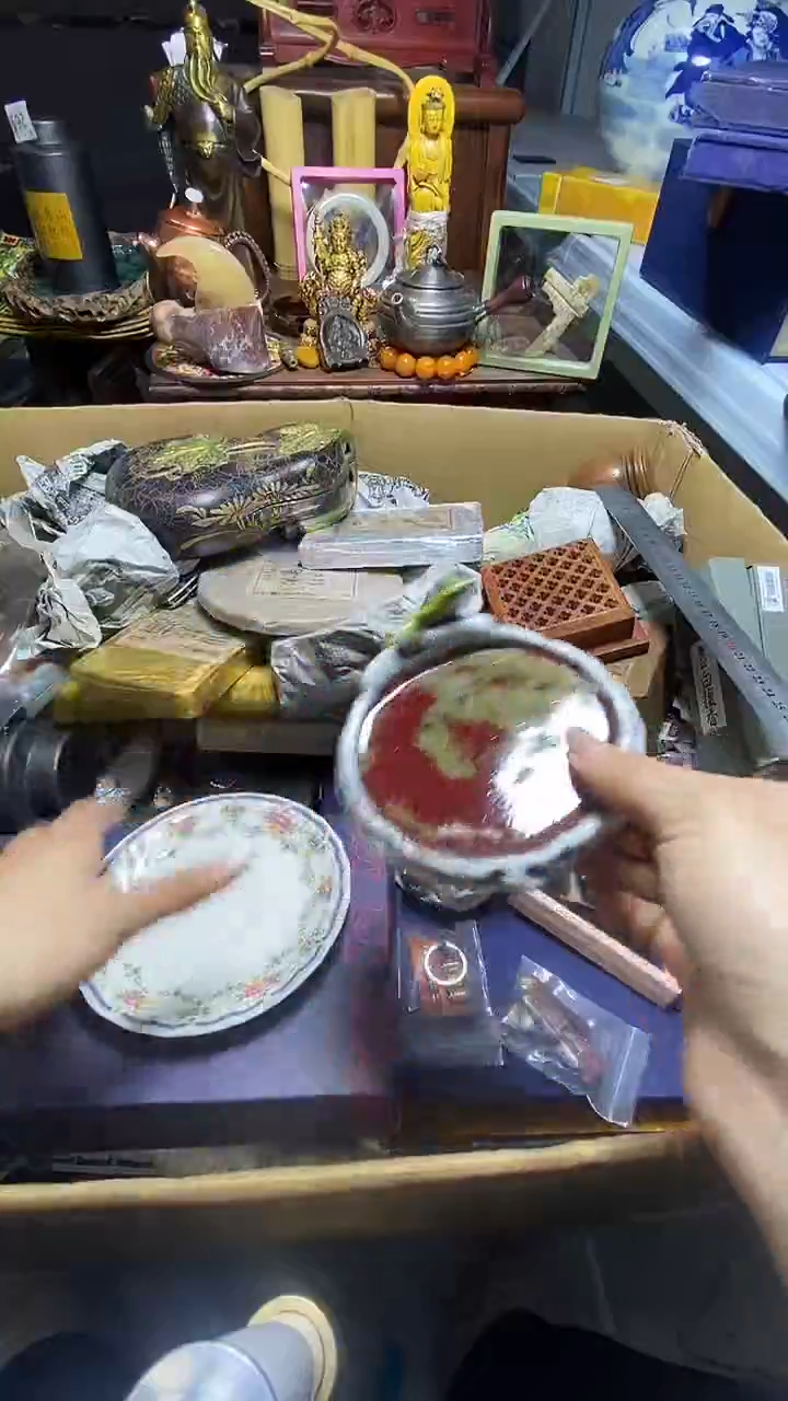 【闪购商品】瓷器瓷器瓷器瓷器