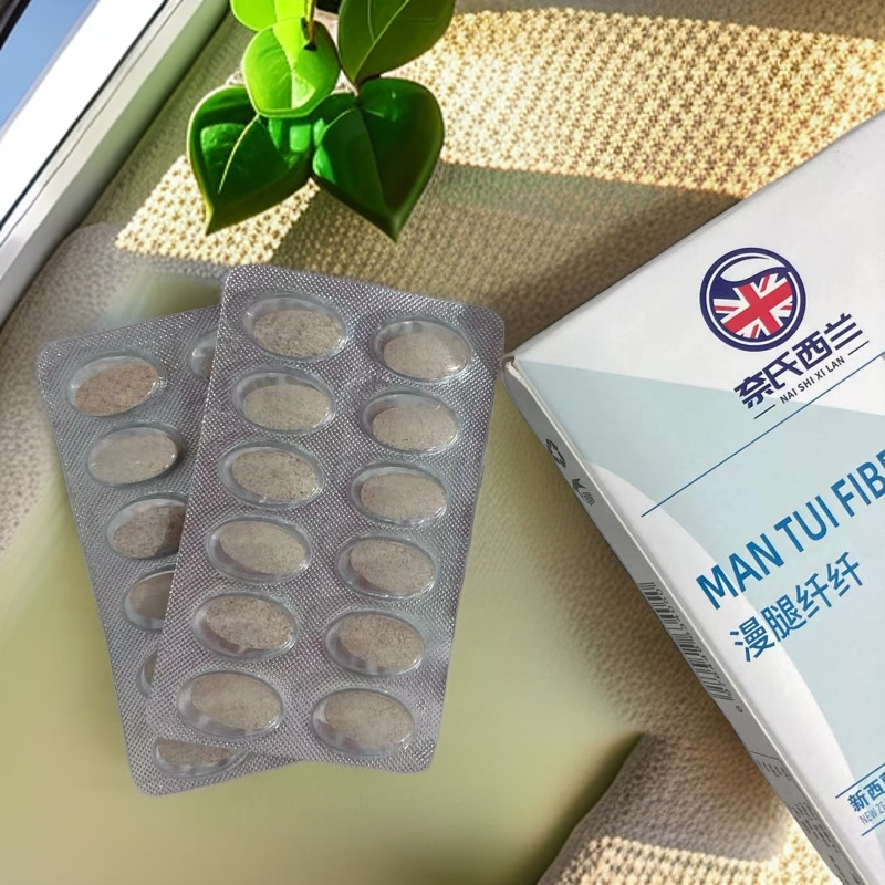 【腿腿】奈氏西兰漫T纤纤压片糖果-6388