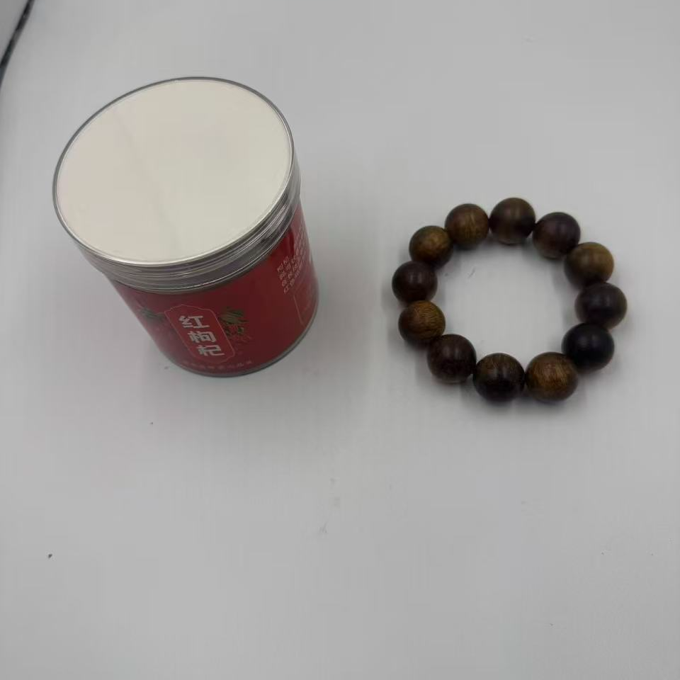 A55【土特产专属】枸杞/多样性发货