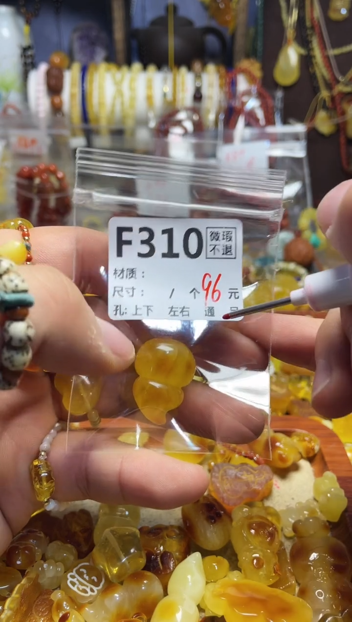 【闪购商品】鹿骨手串/手链F310