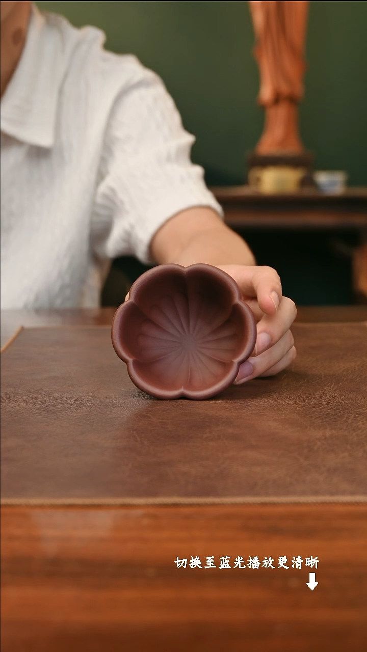 茶壶紫砂静梅杯 紫泥100cc