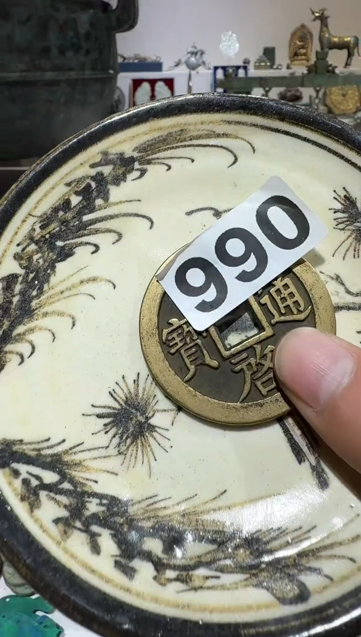 摆件              