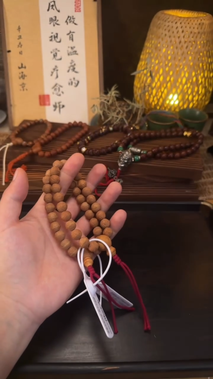 凤眼菩提手串严选系列12mm+多样性发货