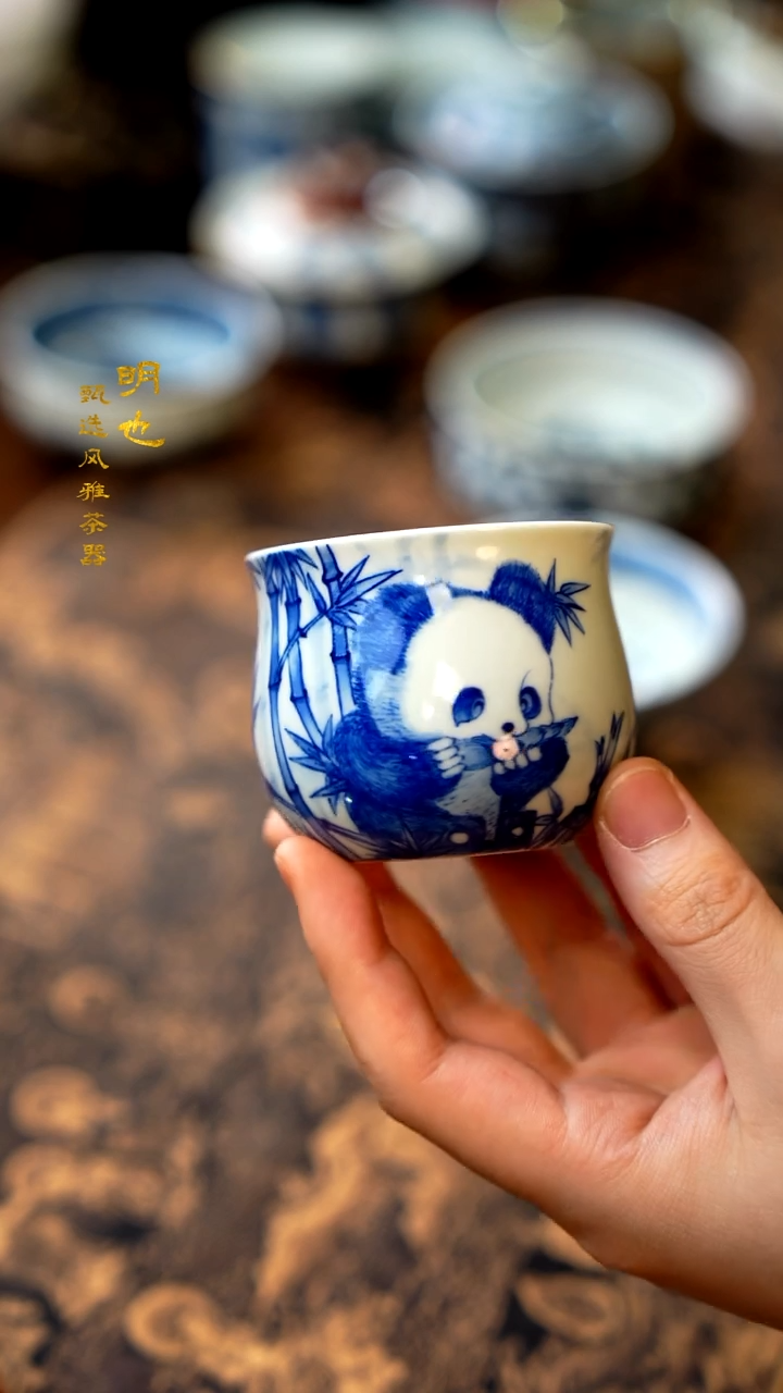 【闪购商品】1明也茶器/ 熊猫杯一个