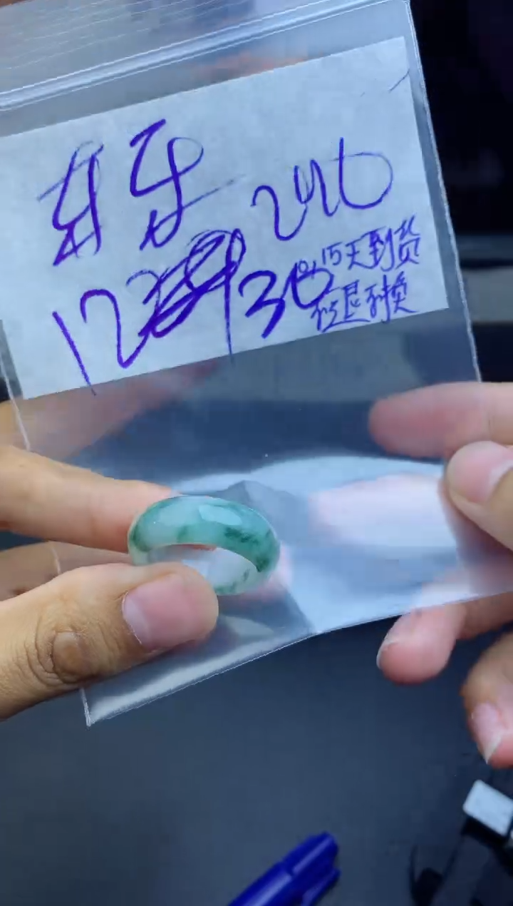 未镶嵌定制翡翠乐*拍一发一