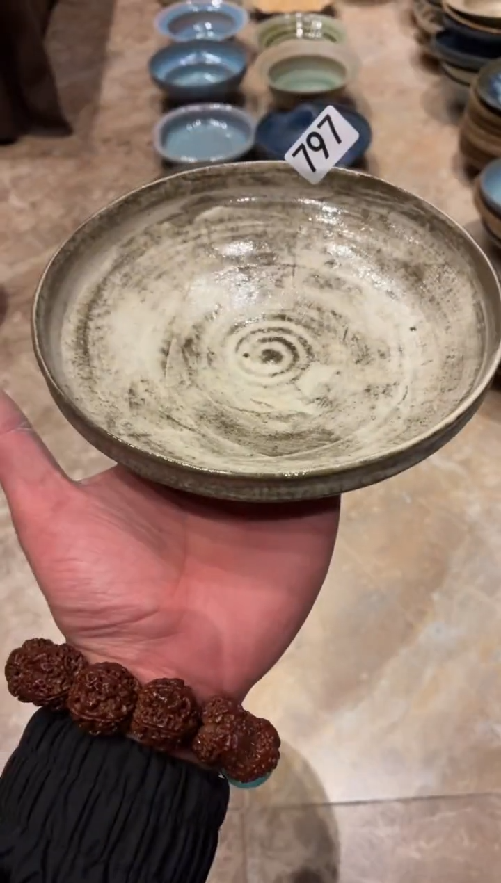 瓷片1*6797粉引立边盘1个