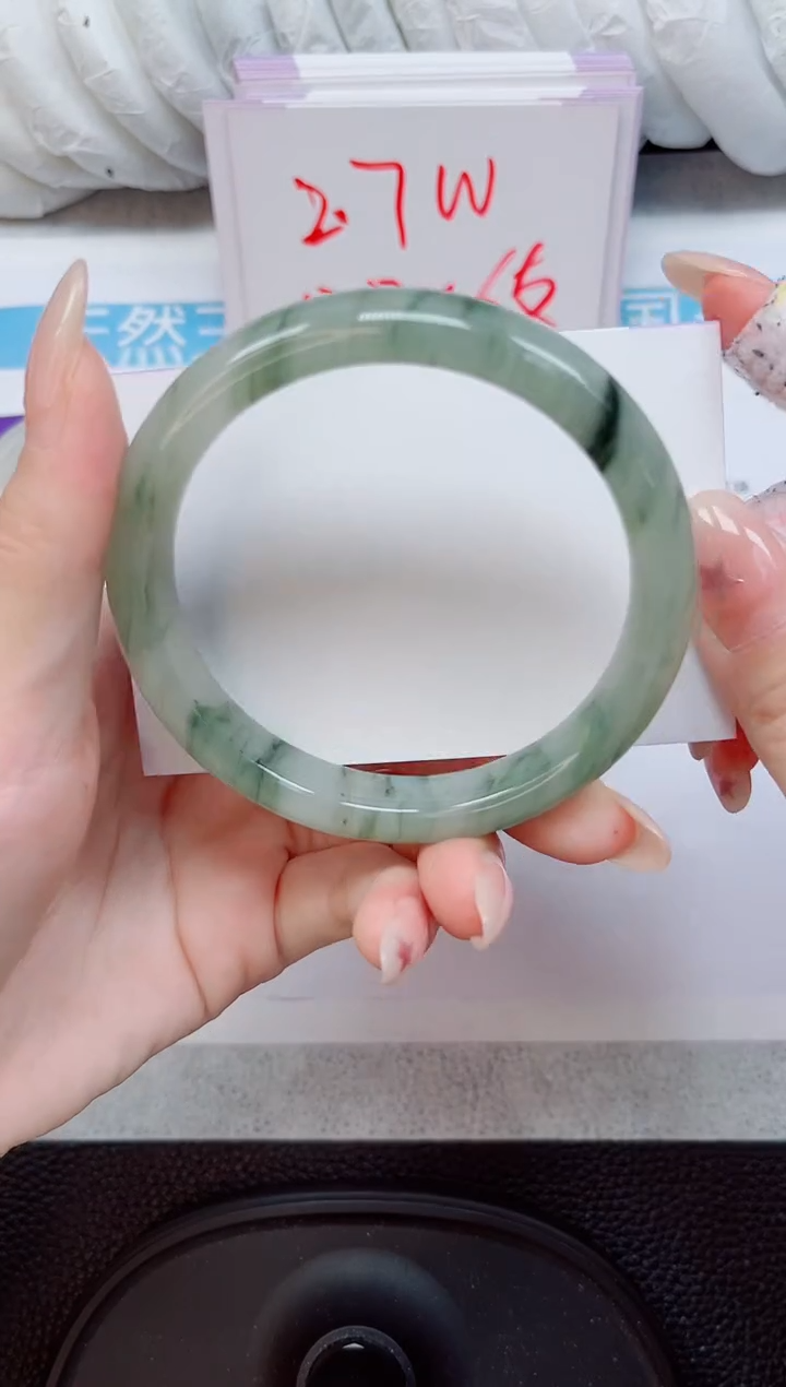 未镶嵌手镯石英质玉237-60/61